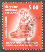 Sri Lanka Scott 1356 Used